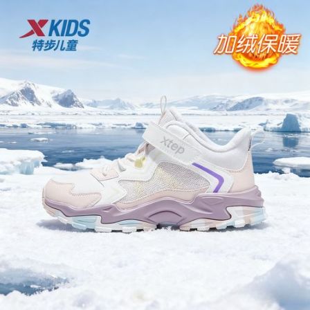 特步儿童冬季皮面加绒二棉鞋大童户外保暖减震运动鞋675415379607