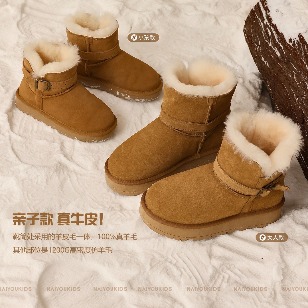 NAIYOUKIDS【雪地战靴】女童雪地鞋2025冬季加绒时尚宝宝靴子X493主图