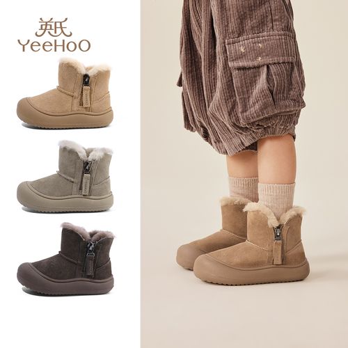 英氏童鞋儿童雪地靴2025冬季新款加绒保暖女童宝宝短靴子小童棉鞋主图