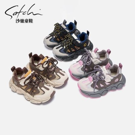 沙驰童鞋减震易弯折冬季保暖运动鞋通用男女通用SCAD308
