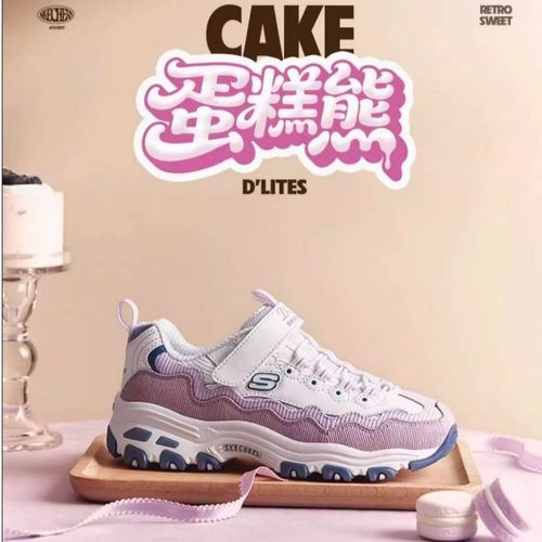 【专柜冬季新款蛋糕熊】【全皮防水软底跑鞋】斯凯奇儿童官方男女童主图