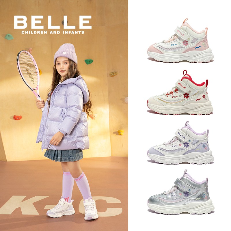 【百丽花影】冬季新款保暖防滑女运动风运动鞋女童棉鞋休闲鞋RK0373主图