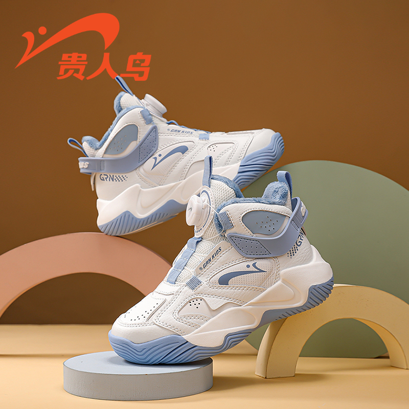 贵人鸟男童鞋2025秋冬季新款旋钮扣加绒棉鞋潮牌女大童百搭运动鞋主图