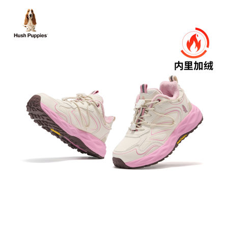 暇步士童鞋儿童女大童棉鞋运动加绒保暖二棉鞋冬季户外新款保暖鞋