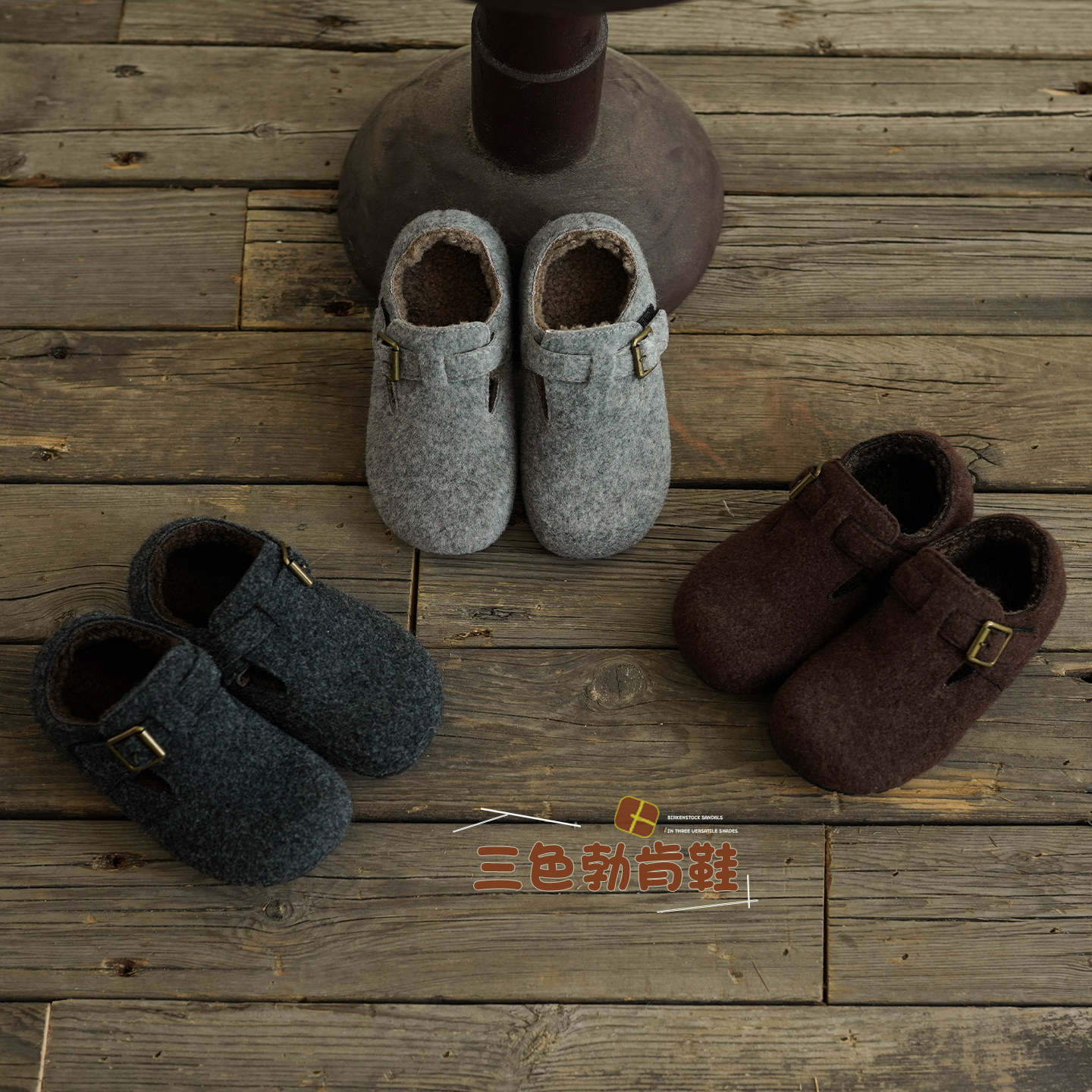 砚台家童装男童加绒呢子勃肯鞋2025秋冬款童鞋儿童时尚百搭鞋子潮主图