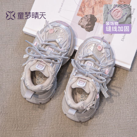 童梦晴天女童运动鞋2025新款儿童二棉鞋子加绒鞋冬季小女孩老爹鞋