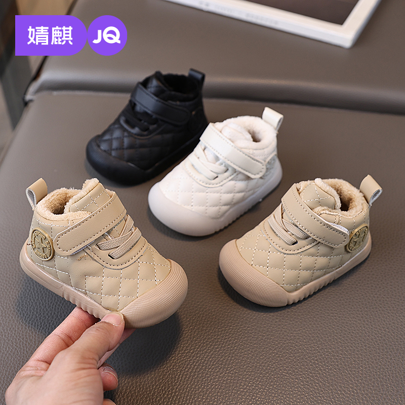 婧麒宝宝雪地靴冬季男童女童加绒加厚棉鞋儿童软底棉靴保暖学步鞋主图