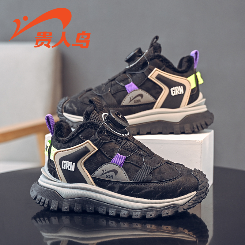 贵人鸟儿童鞋大棉鞋男童运动鞋2025新款秋冬季加绒时尚登山雪地靴主图