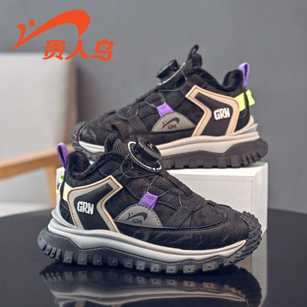 贵人鸟儿童鞋大棉鞋男童运动鞋2025新款秋冬季加绒时尚登山雪地靴