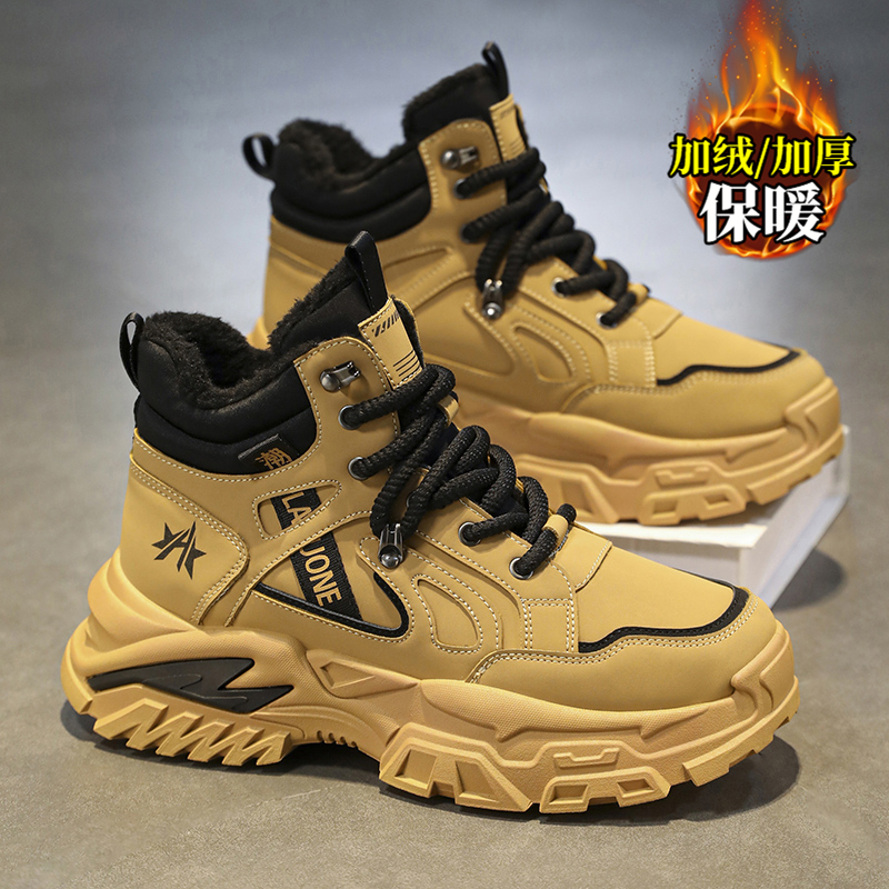 雪地靴男款2025新款加绒加厚防寒保暖棉鞋男士户外运动厚底高帮鞋主图