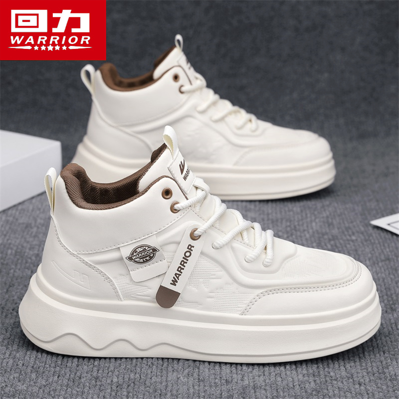 回力高帮男鞋2025新款秋季百搭休闲板鞋青少年运动防滑厚底小白鞋主图