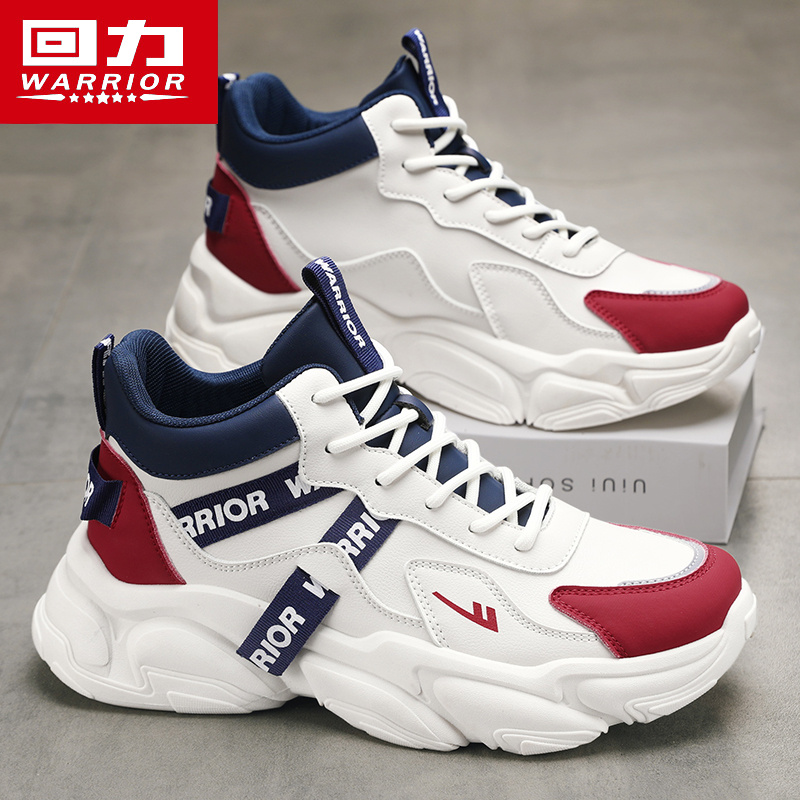 回力高帮男鞋2025新款冬季加绒保暖棉鞋运动休闲跑步男士老爹潮鞋主图