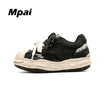 梦牌 小众贝壳头板鞋百搭双鞋带设计7CM内增高情侣休闲鞋 男女款