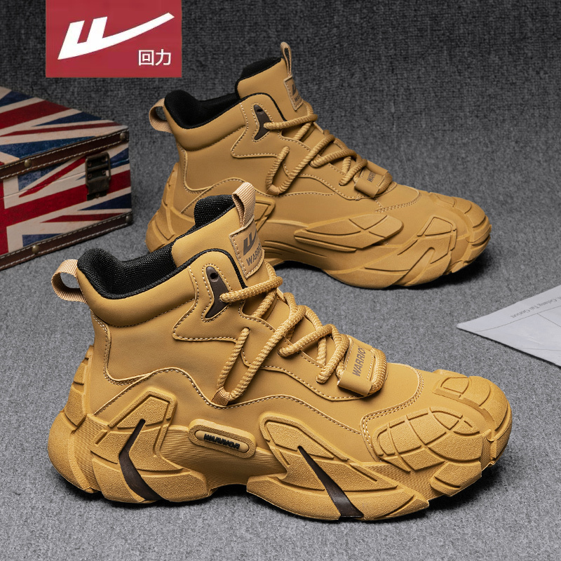 回力马丁靴男款冬季户外运动大黄靴男士厚底增高工装短靴登山露营主图