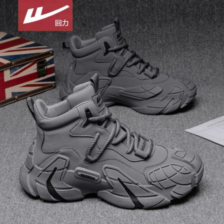 回力马丁靴男2025新款冬季休闲运动皮面工装短靴高帮工作骑行百搭