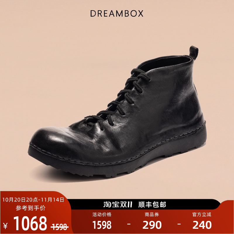 dreambox钧博水洗马皮男士马丁靴极简复古高帮男鞋2025新款短靴主图