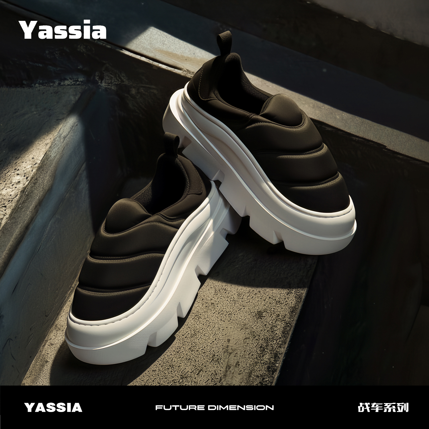 亚束战车棉鞋女冬保暖包跟居家室内棉拖鞋男加绒外穿防水防滑厚底主图