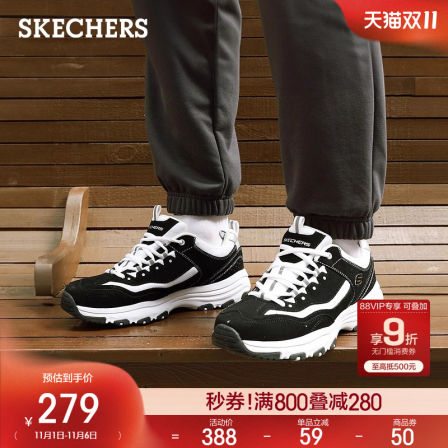 斯凯奇秋冬新款男子复古百搭老爹鞋舒适时尚熊猫鞋户外休闲运动鞋