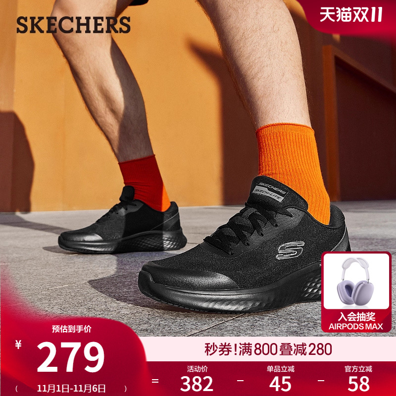 斯凯奇秋季女鞋超轻运动鞋软底高弹跑鞋舒适网面鞋潮流时尚休闲鞋主图