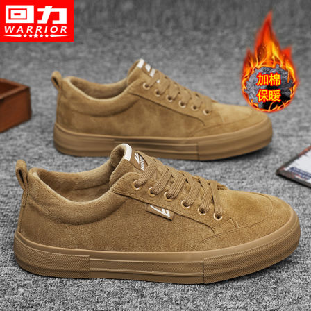 回力工装男鞋防滑防水上班劳保鞋冬季新款休闲板鞋加绒保暖二棉鞋