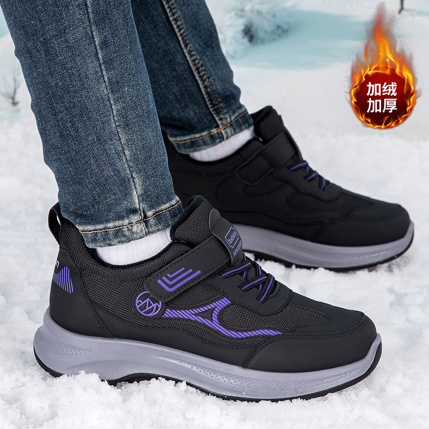 张凯丽老人东北大棉鞋女冬季加绒加厚妈妈鞋中老年舒适防滑雪地靴主图