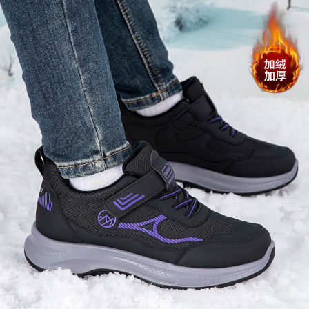 张凯丽老人东北大棉鞋女冬季加绒加厚妈妈鞋中老年舒适防滑雪地靴