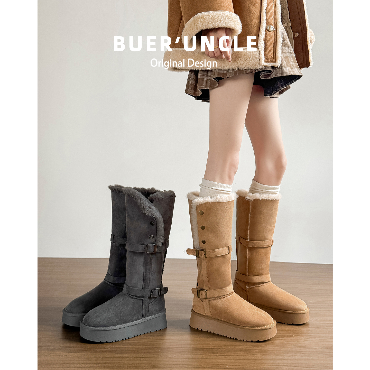 厚底灰色雪地靴女2025新款冬季两穿铆钉长筒加绒加厚保暖高筒棉鞋主图