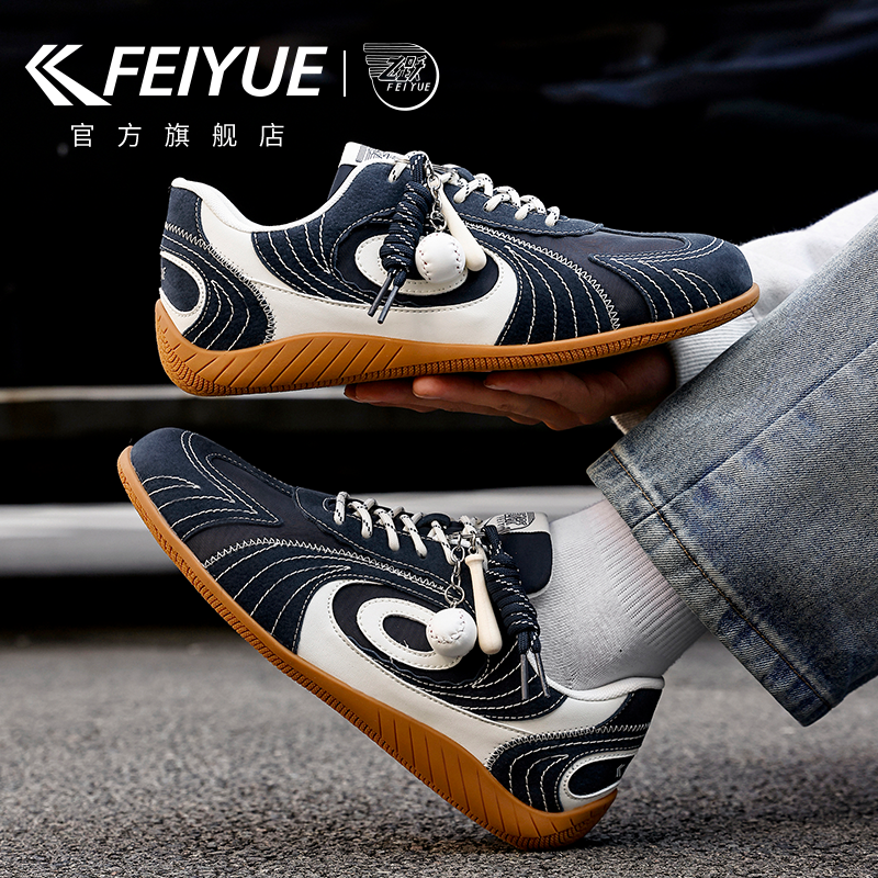 feiyue/飞跃男鞋德训鞋2025秋冬新款爆款复古休闲薄底运动赛车鞋主图