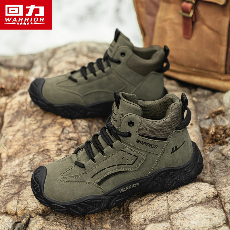 回力户外登山鞋男秋季高帮男鞋运动爬山鞋耐磨防水防滑靴徒步鞋男主图