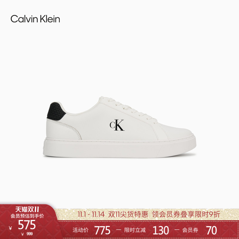CK Jeans25秋冬新款男士复古潮流字母休闲百搭运动小白鞋板鞋礼物主图