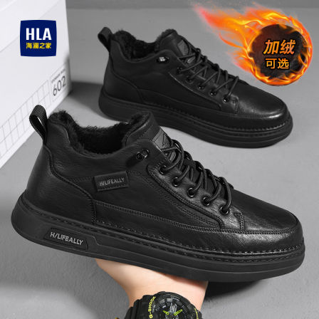 海澜之家男鞋2025新款冬季加绒保暖二棉鞋一脚蹬板鞋休闲黑色皮鞋