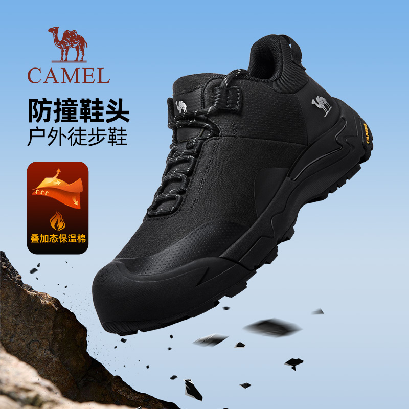 骆驼男鞋2025冬季新款登山保暖棉鞋运动户外中高帮休闲徒步鞋主图