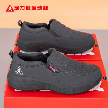 足力健运动老人鞋男秋季2025新款中老年一脚蹬轻便防滑爸爸散步鞋