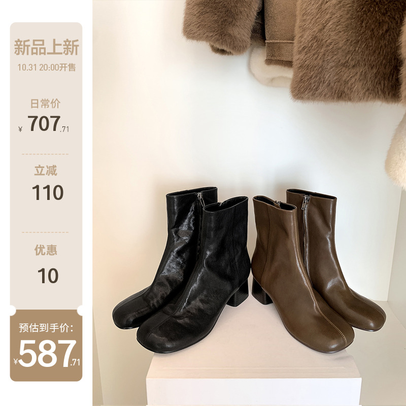 【sheii苏茵茵】高智女主靴~植鞣小牛皮粗跟短靴小踝靴女瘦瘦靴子主图