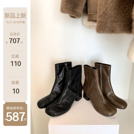 【sheii苏茵茵】高智女主靴~植鞣小牛皮粗跟短靴小踝靴女瘦瘦靴子