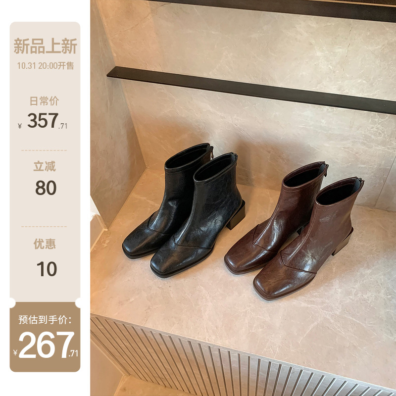 【sheii苏茵茵】韩系瘦瘦靴~复古方头后拉链粗跟马丁短靴女瘦瘦靴主图