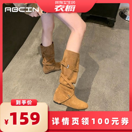 ABCIN百搭复古堆堆靴秋季新款内增高时尚显高显腿长中筒女鞋1809