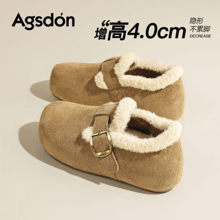 加绒勃肯鞋厚底内增高女2025新款冬季全包保暖棉鞋一脚蹬雪地靴爆