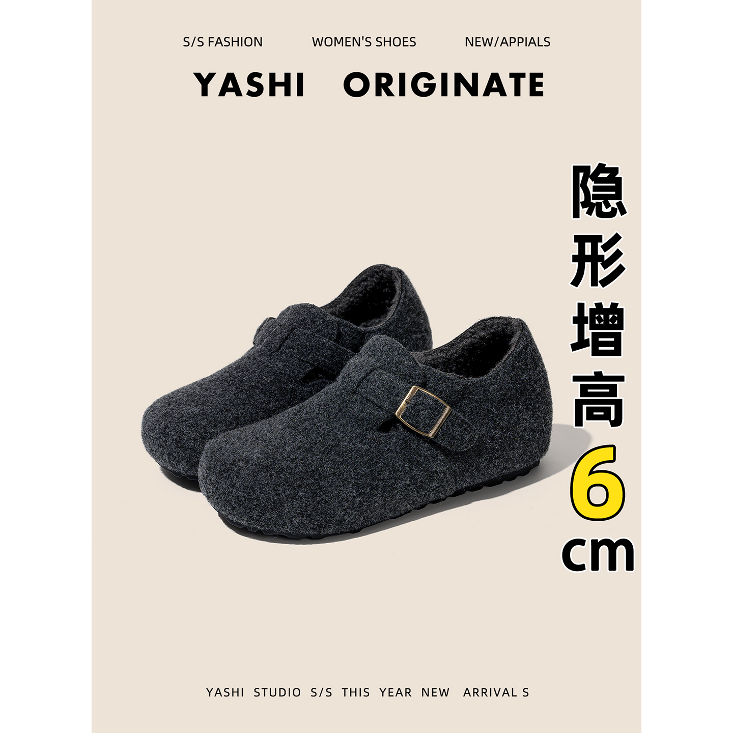 厚底加绒耐脏勃肯鞋女2025秋冬保暖毛毛鞋棉鞋格雷灰博肯鞋雪地靴主图