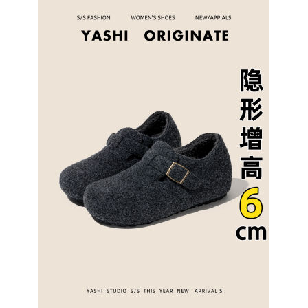 厚底加绒耐脏勃肯鞋女2025秋冬保暖毛毛鞋棉鞋格雷灰博肯鞋雪地靴