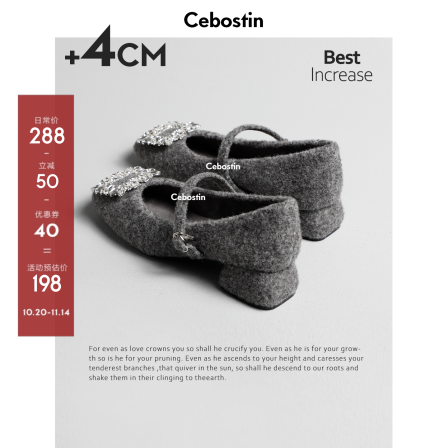 【腹肌商店】单鞋 法式水钻方头4cm增高版一字带呢子玛丽珍鞋女冬