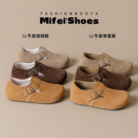 内增高版~真皮加绒勃肯鞋女冬季保暖棉鞋厚底毛绒雪地靴大码女鞋