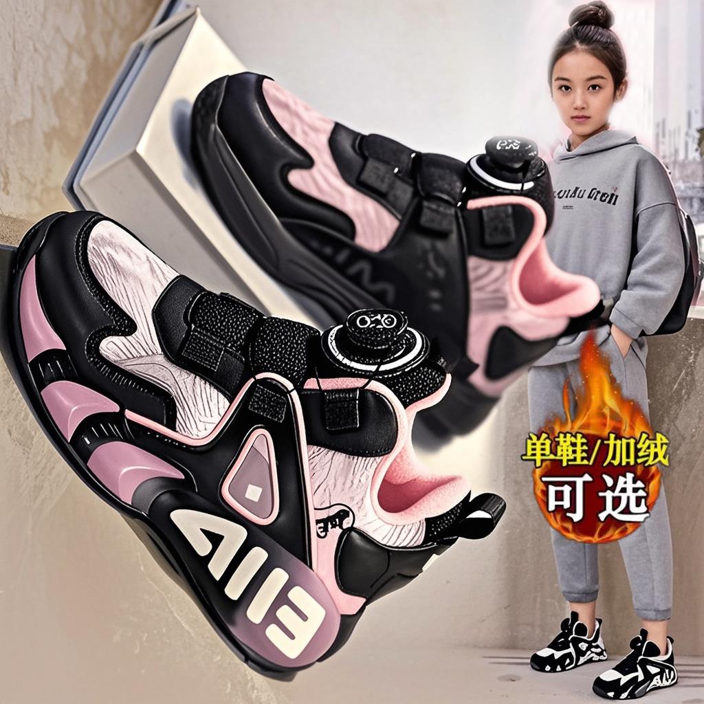 李LN氢云棉鞋女冬季轻便减震跑步女童初中学生加绒保暖运动鞋大童主图