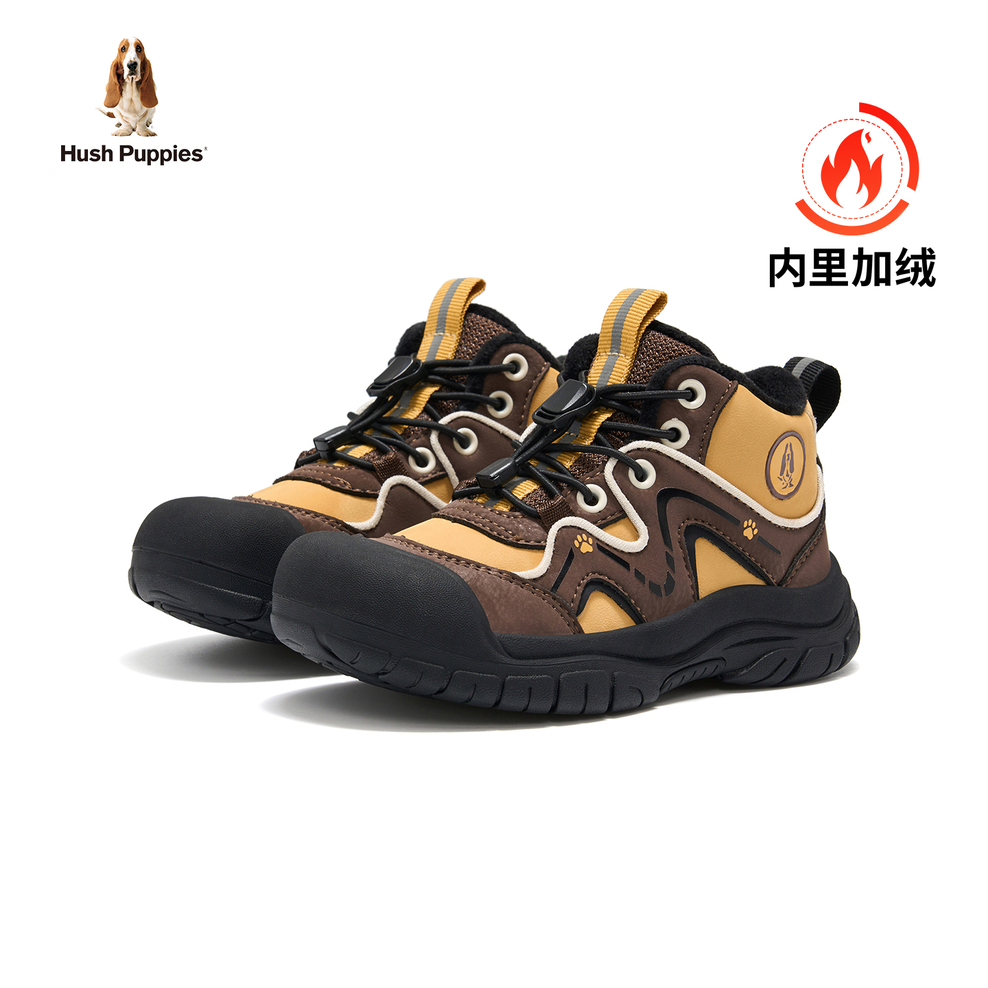 暇步士童鞋儿童运动鞋男童冬季新款休闲软底户外登山加绒保暖棉鞋主图