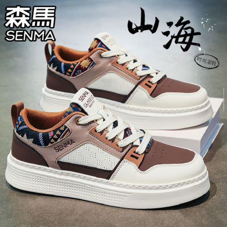 森马男鞋2025新款秋季小众百搭拼接休闲小白板鞋软底运动低帮潮鞋