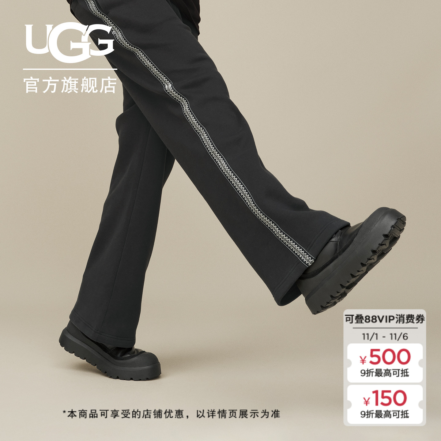 UGG冬季新款男女同款舒适时尚厚底系带休闲保暖雪地靴短靴1174250主图