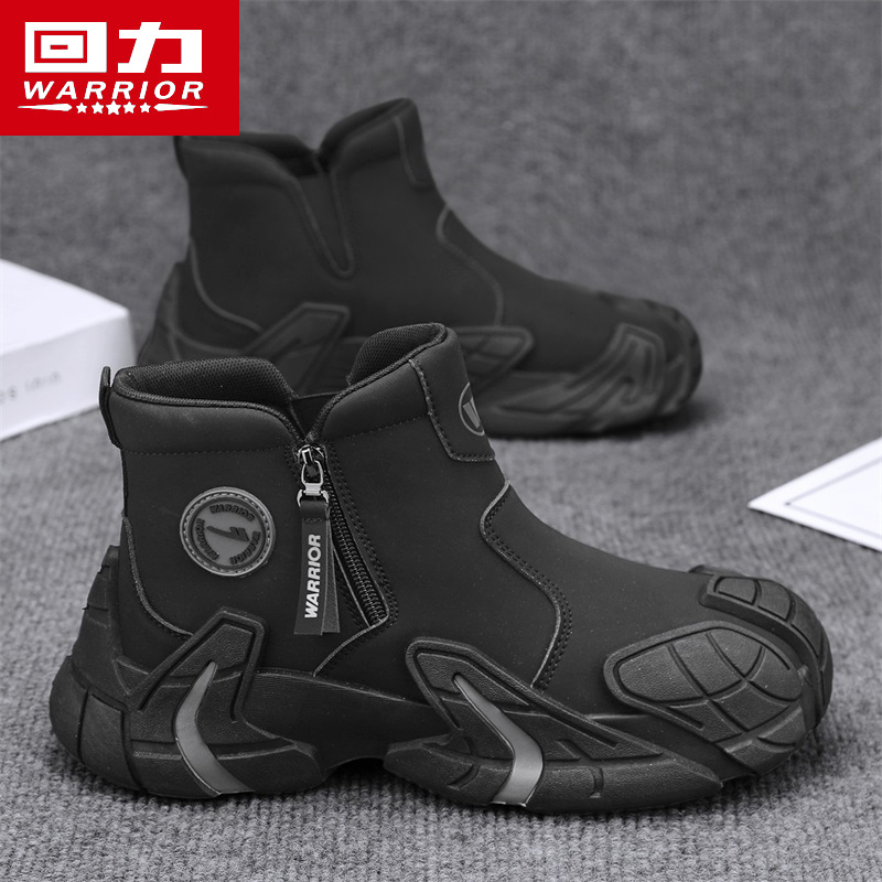 回力男鞋秋季男士高帮皮靴户外运动工装马丁靴防水防滑工作劳保鞋主图