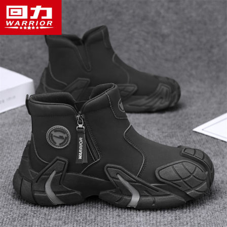 回力男鞋秋季男士高帮皮靴户外运动工装马丁靴防水防滑工作劳保鞋