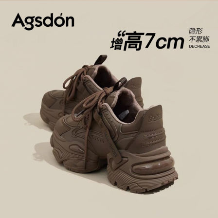 奥古狮登厚底老爹鞋女2025秋冬新款复古内增高女鞋轻便软底运动鞋