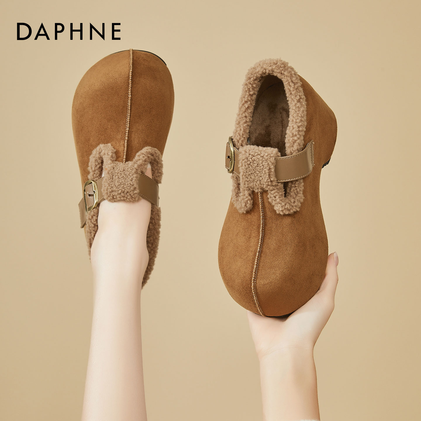 达芙妮加绒厚底全包勃肯鞋女款2025新款冬季棉鞋内增高毛毛雪地靴主图